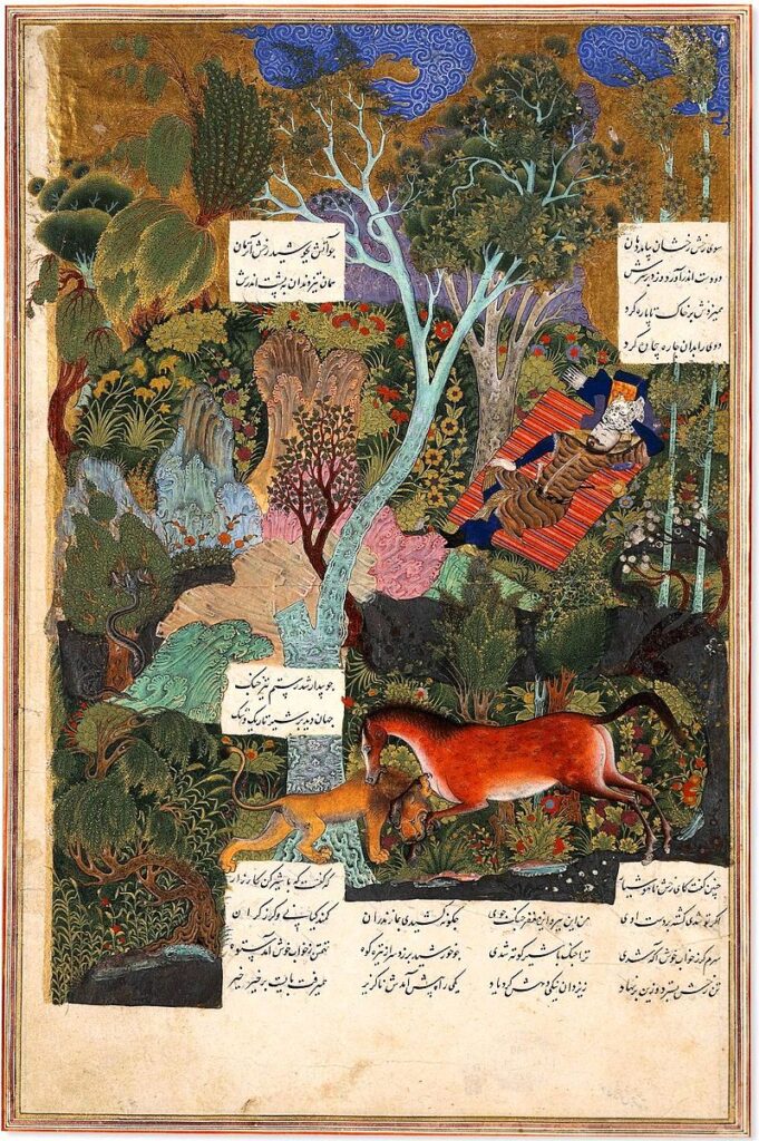 perské miniatury