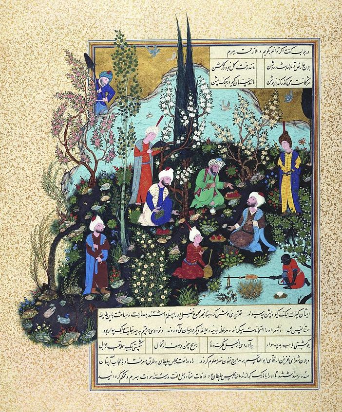 Iluminace od Aka Miraqa, 1532